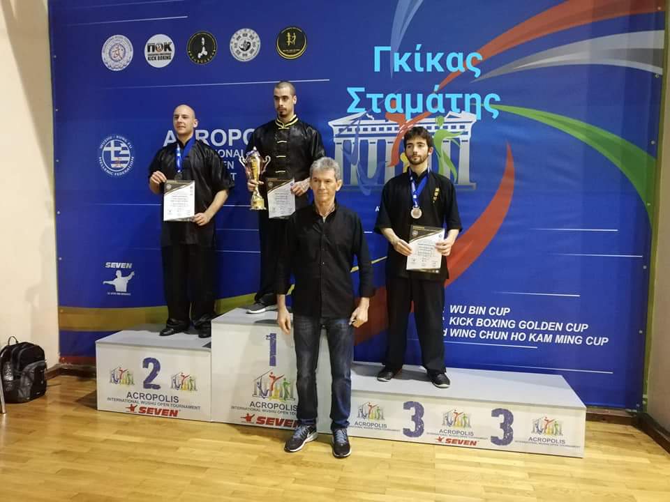 acropolis open 7